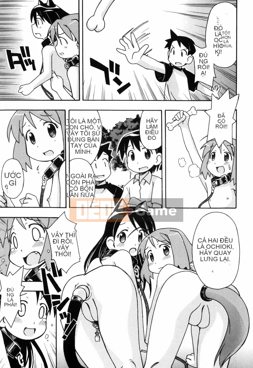 [Miyaharamimikaki] Loquat khỏa thân