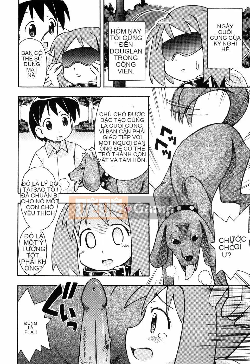 [Miyaharamimikaki] Loquat khỏa thân