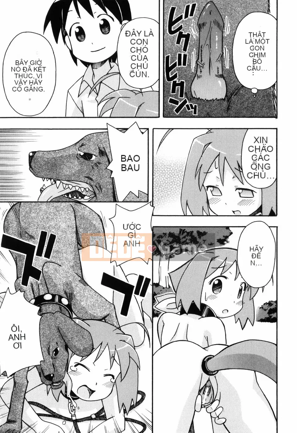 [Miyaharamimikaki] Loquat khỏa thân