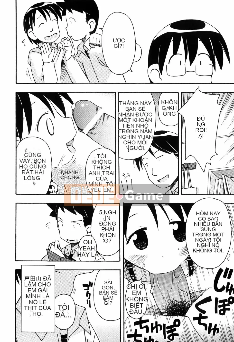 [Miyaharamimikaki] Loquat khỏa thân