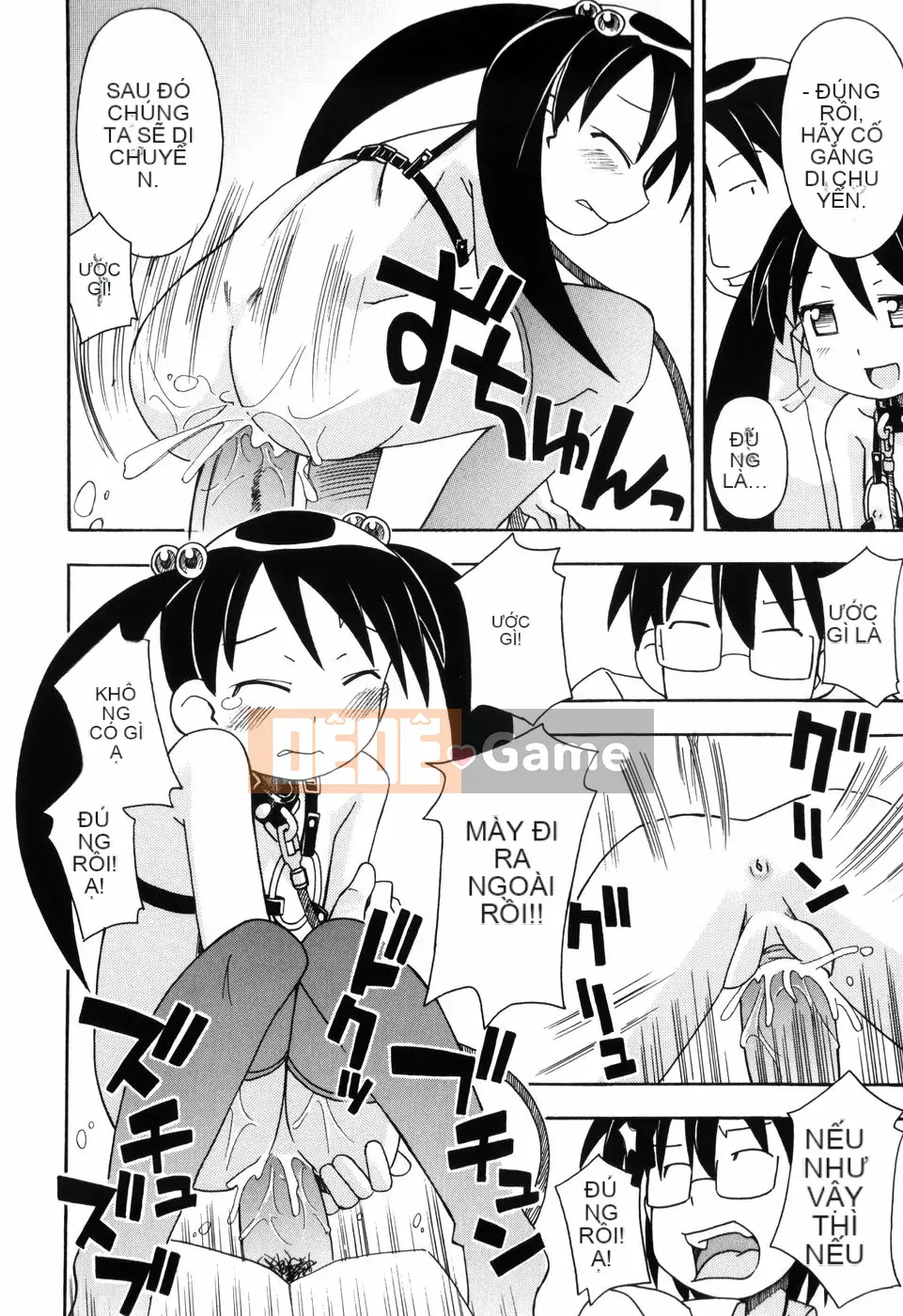 [Miyaharamimikaki] Loquat khỏa thân