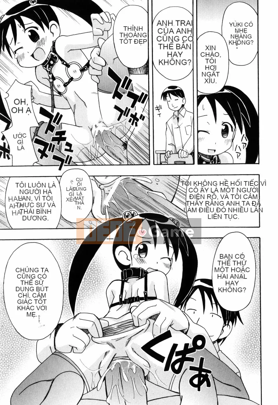 [Miyaharamimikaki] Loquat khỏa thân