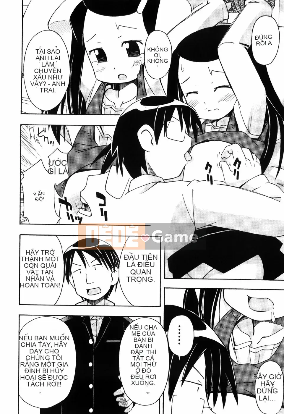 [Miyaharamimikaki] Loquat khỏa thân