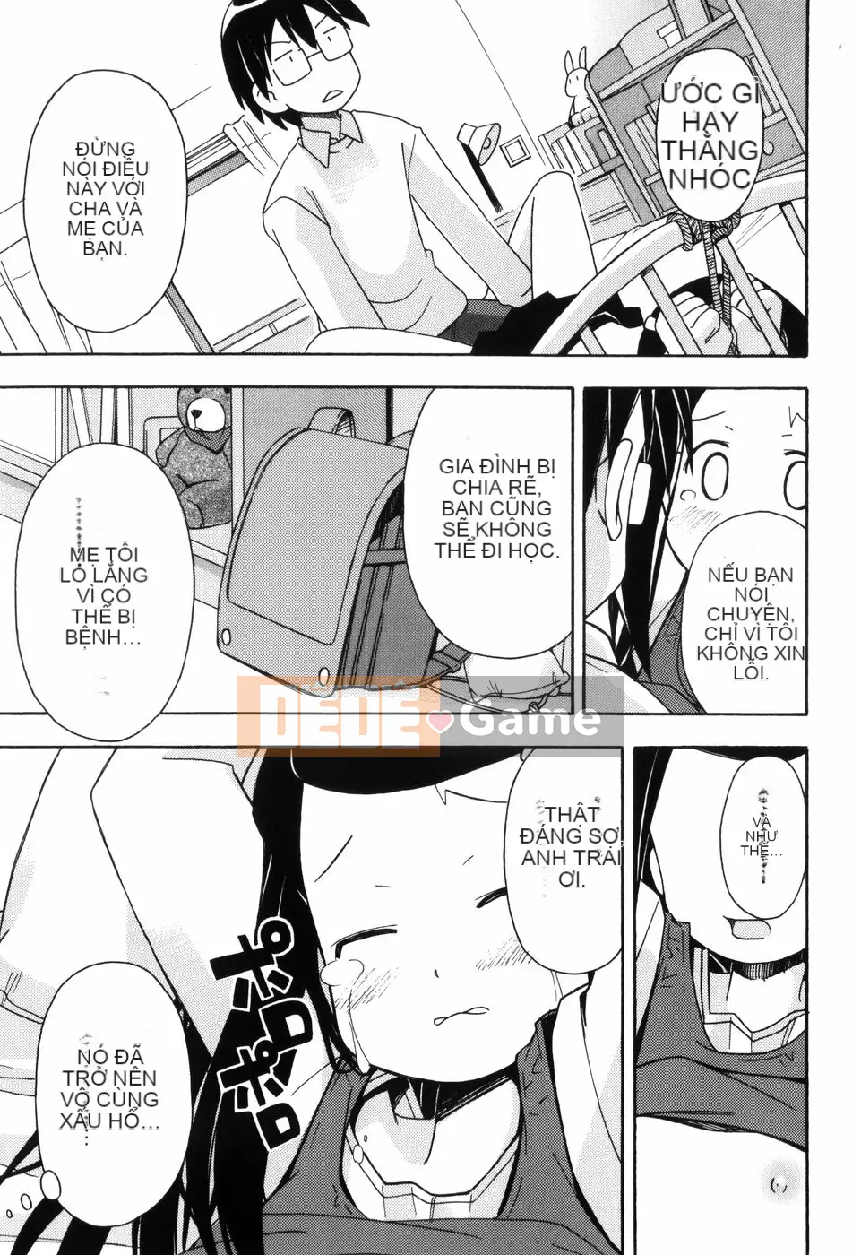 [Miyaharamimikaki] Loquat khỏa thân