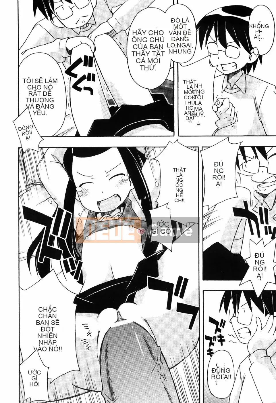 [Miyaharamimikaki] Loquat khỏa thân