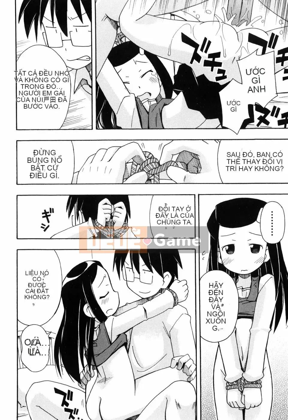 [Miyaharamimikaki] Loquat khỏa thân