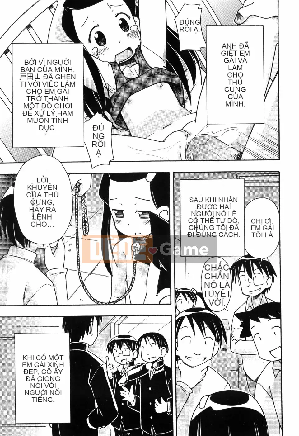 [Miyaharamimikaki] Loquat khỏa thân