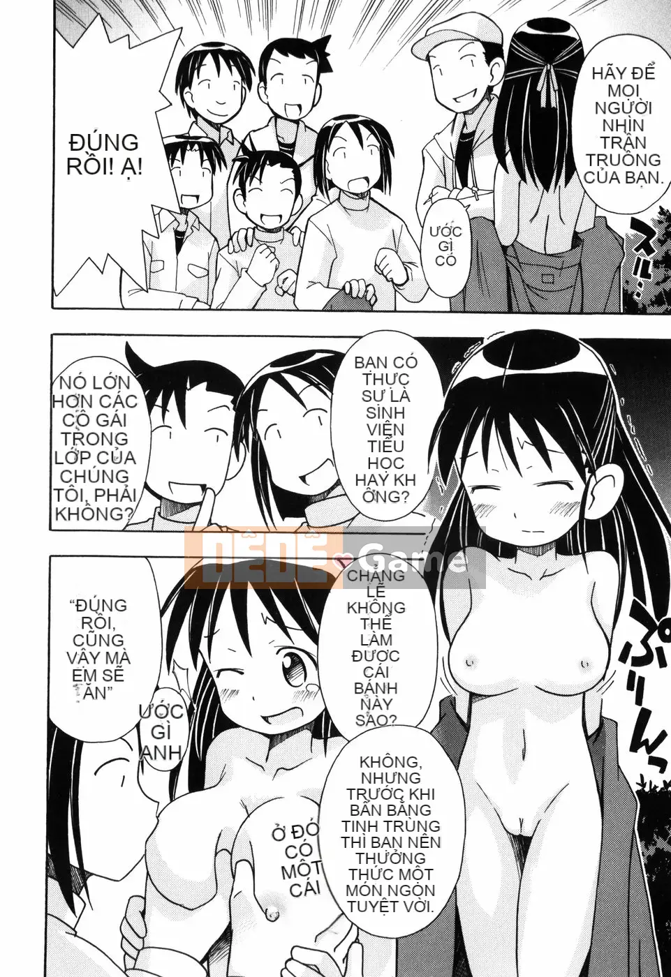 [Miyaharamimikaki] Loquat khỏa thân