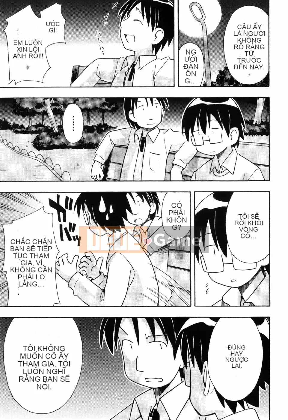 [Miyaharamimikaki] Loquat khỏa thân