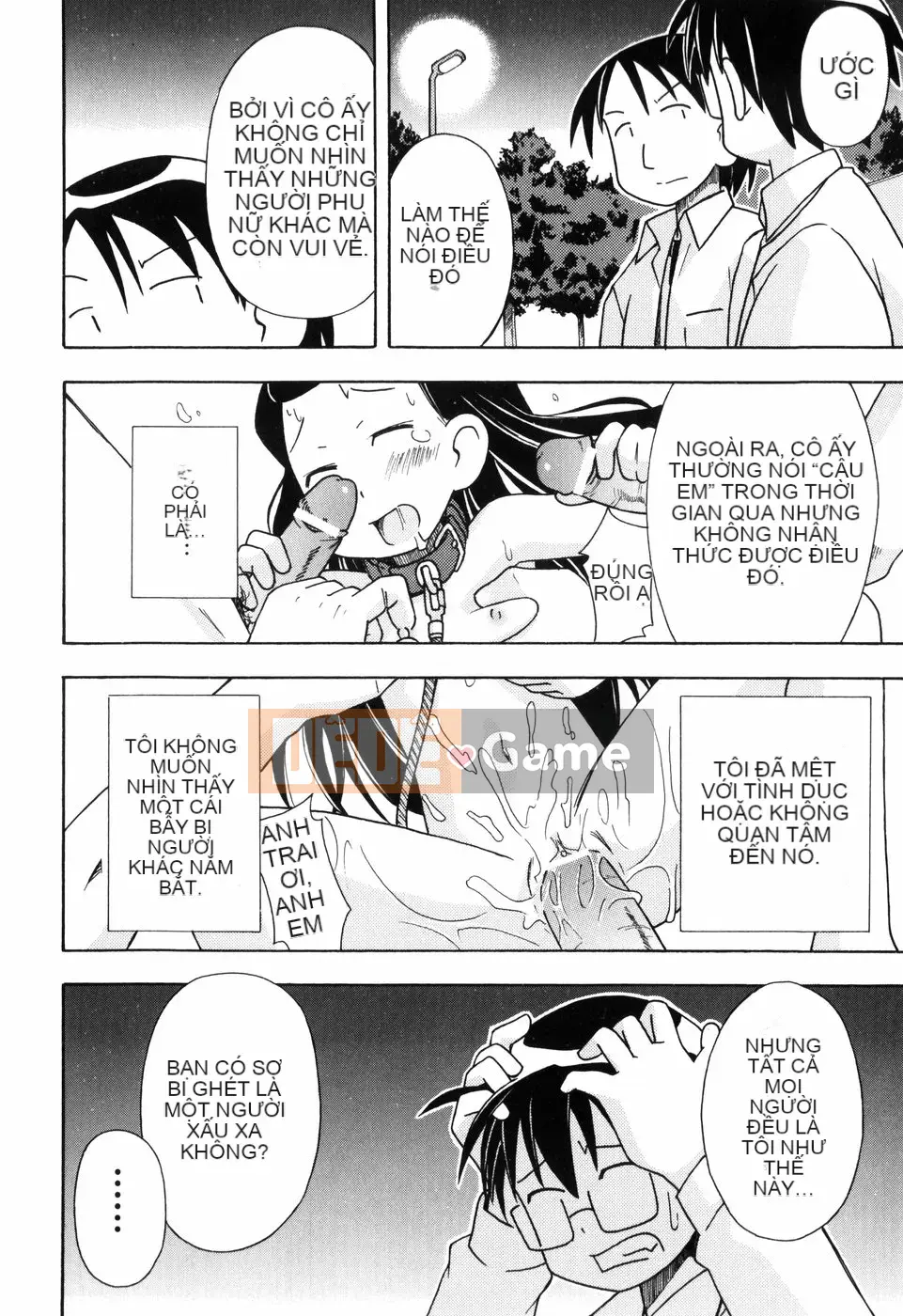 [Miyaharamimikaki] Loquat khỏa thân