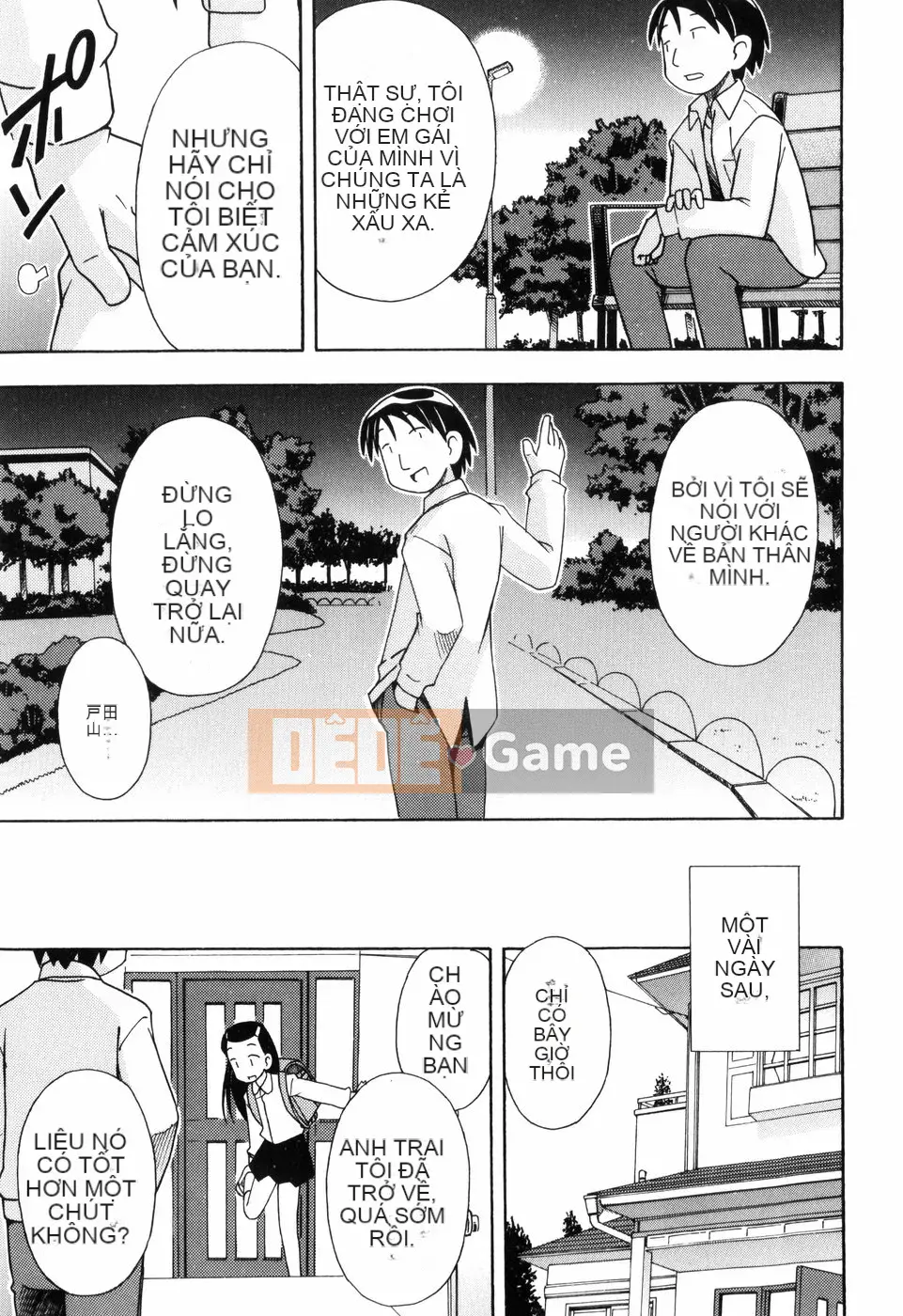 [Miyaharamimikaki] Loquat khỏa thân