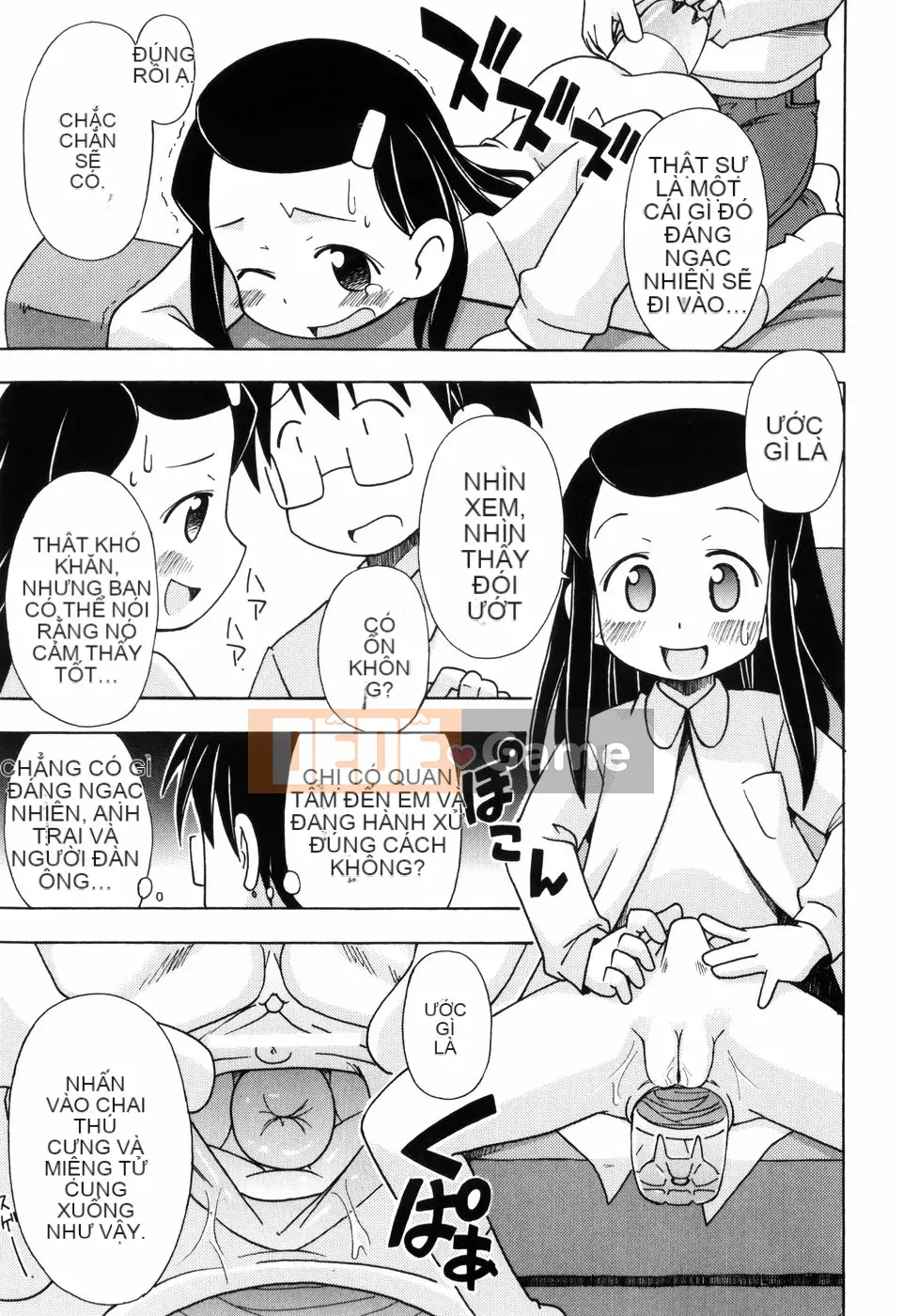 [Miyaharamimikaki] Loquat khỏa thân