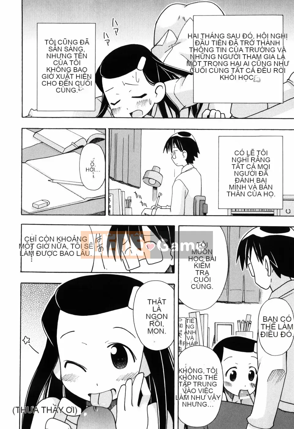 [Miyaharamimikaki] Loquat khỏa thân