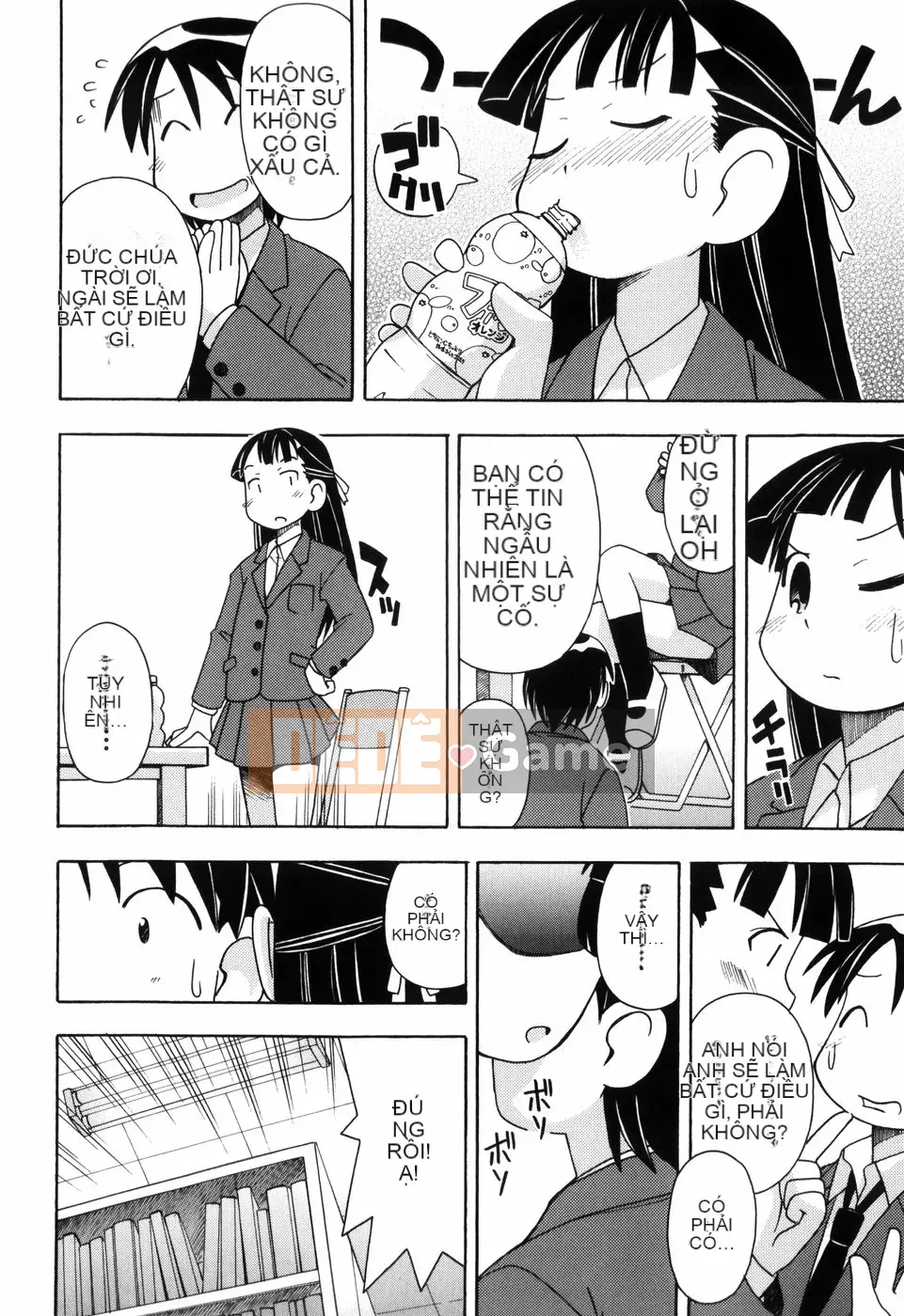 [Miyaharamimikaki] Loquat khỏa thân