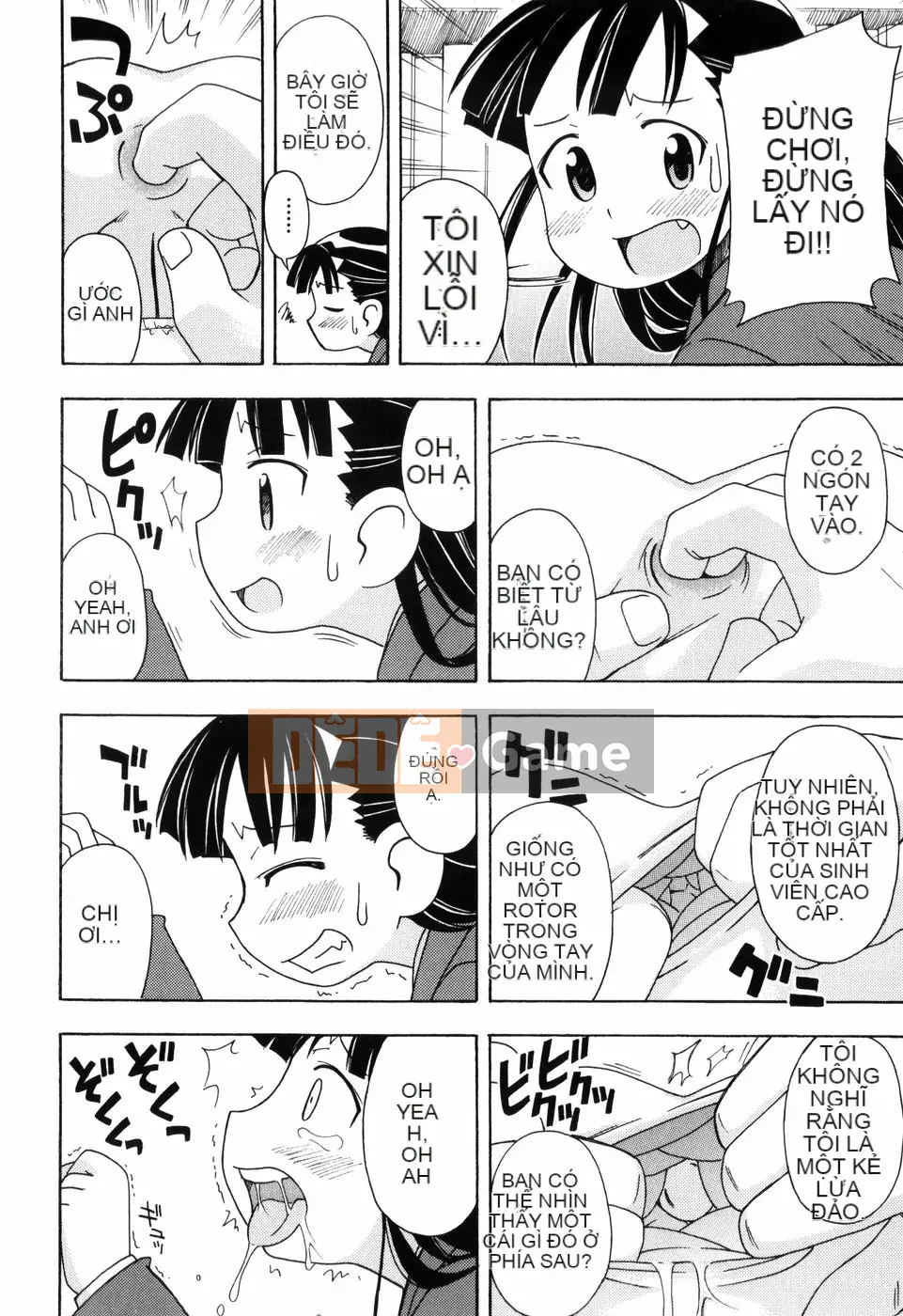 [Miyaharamimikaki] Loquat khỏa thân