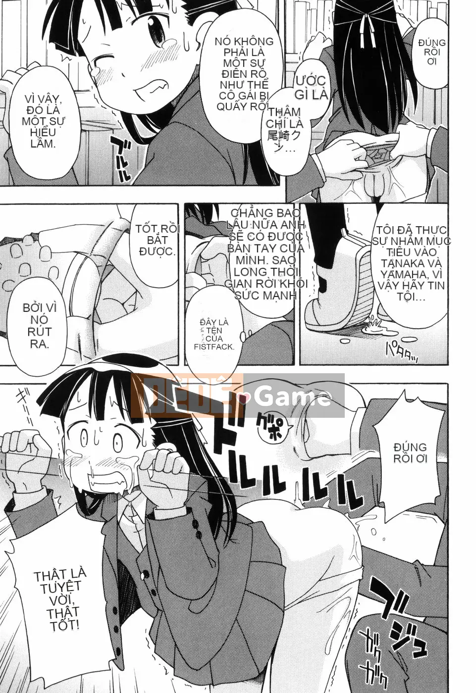 [Miyaharamimikaki] Loquat khỏa thân