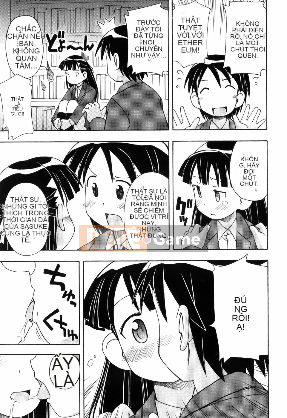 [Miyaharamimikaki] Loquat khỏa thân