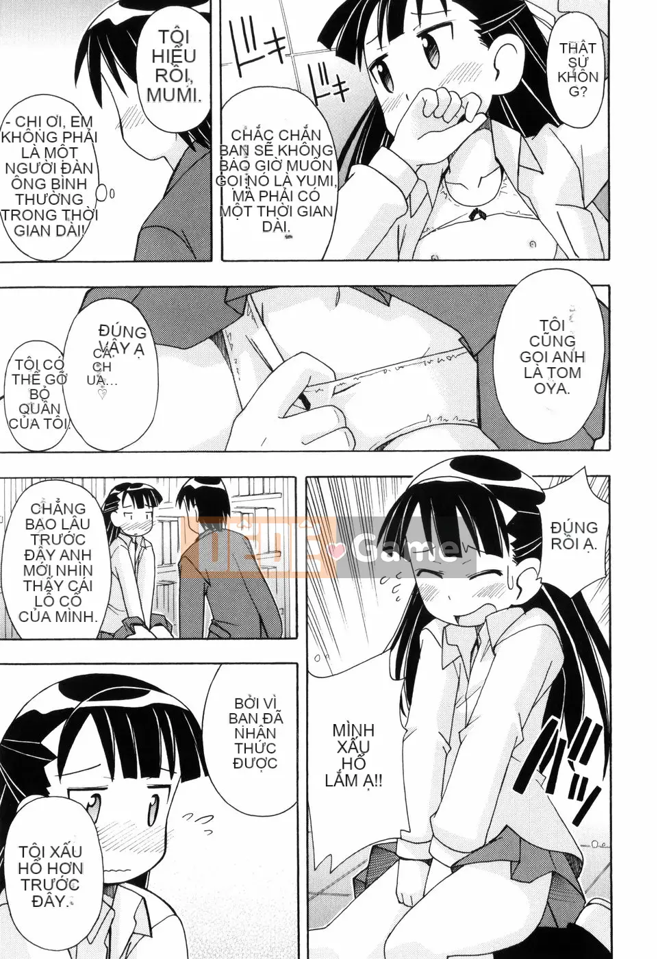 [Miyaharamimikaki] Loquat khỏa thân