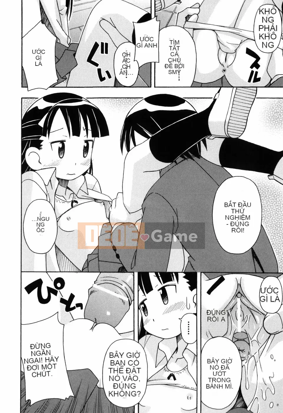 [Miyaharamimikaki] Loquat khỏa thân