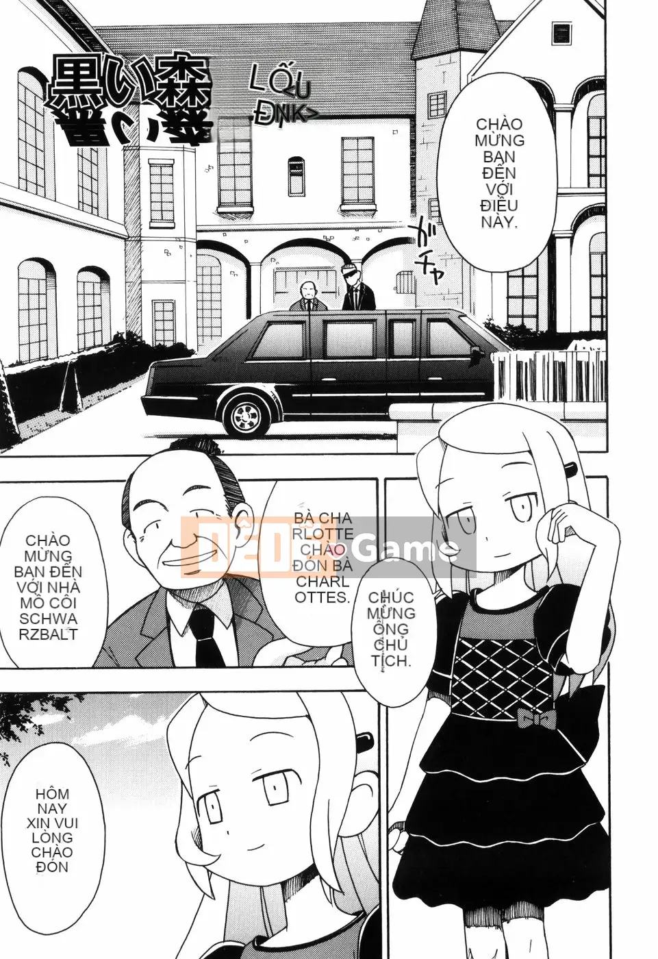 [Miyaharamimikaki] Loquat khỏa thân