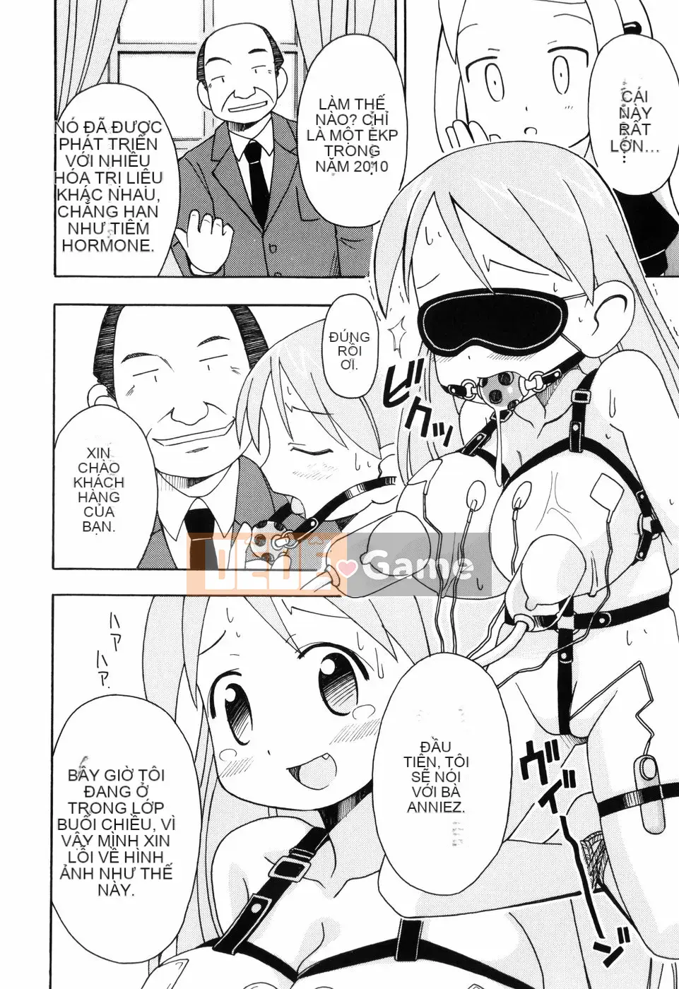 [Miyaharamimikaki] Loquat khỏa thân