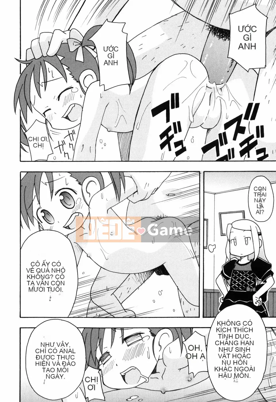 [Miyaharamimikaki] Loquat khỏa thân