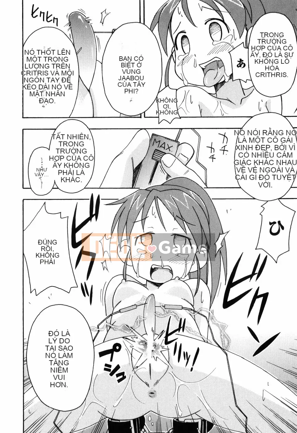 [Miyaharamimikaki] Loquat khỏa thân