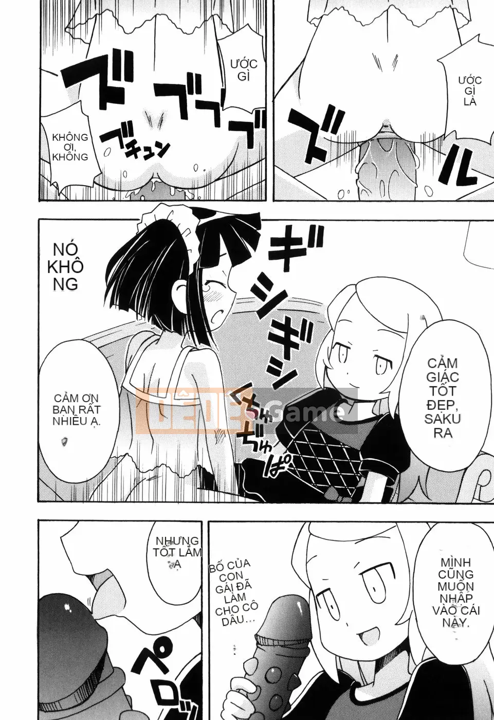 [Miyaharamimikaki] Loquat khỏa thân