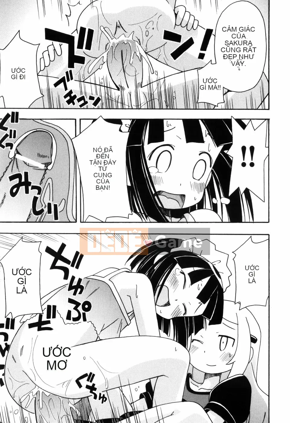 [Miyaharamimikaki] Loquat khỏa thân