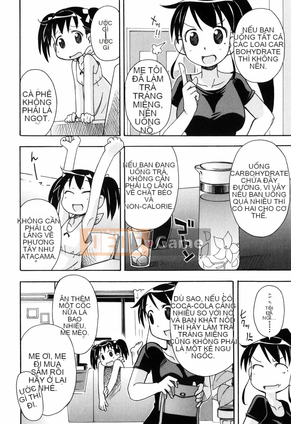 [Miyaharamimikaki] Loquat khỏa thân