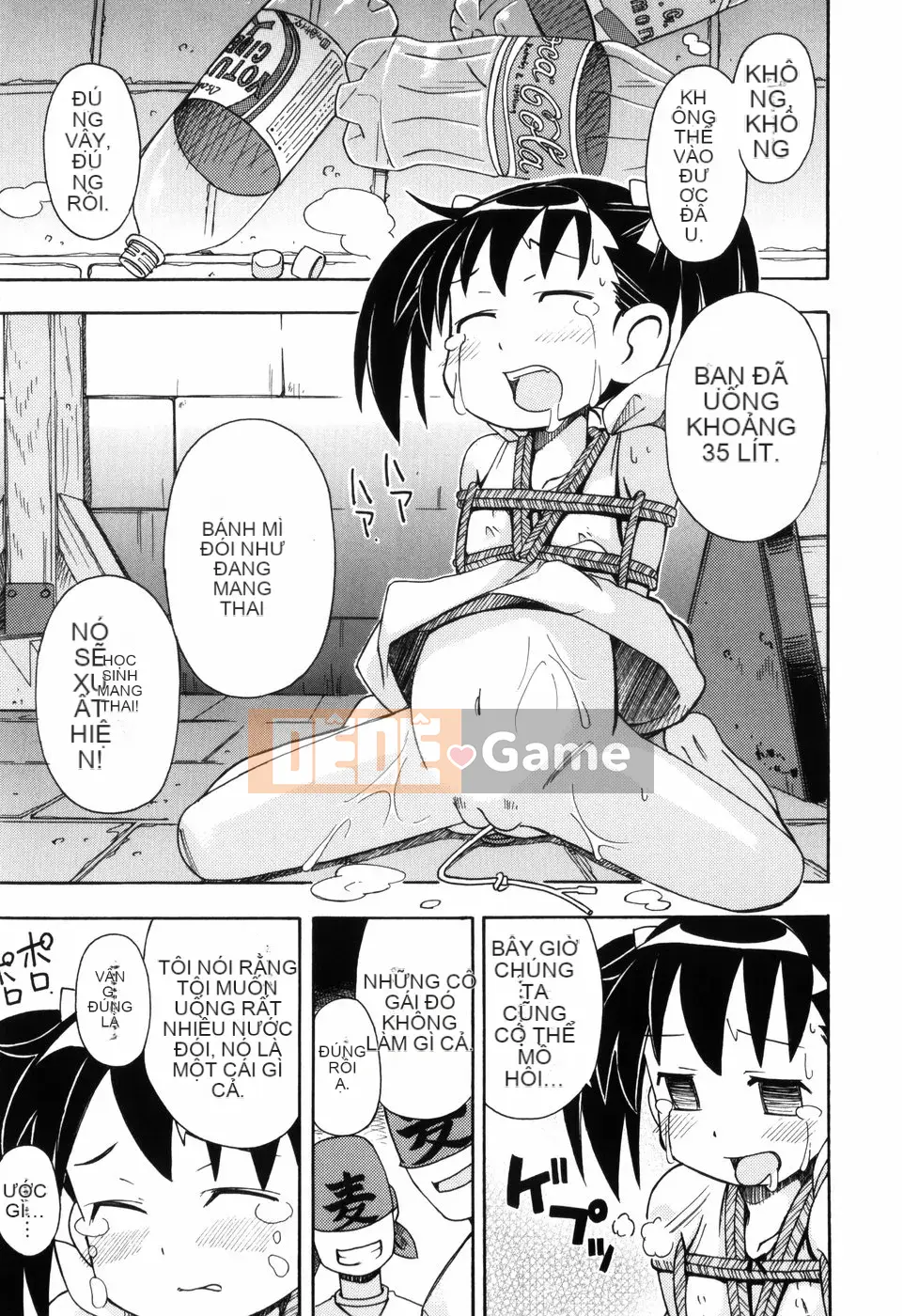 [Miyaharamimikaki] Loquat khỏa thân