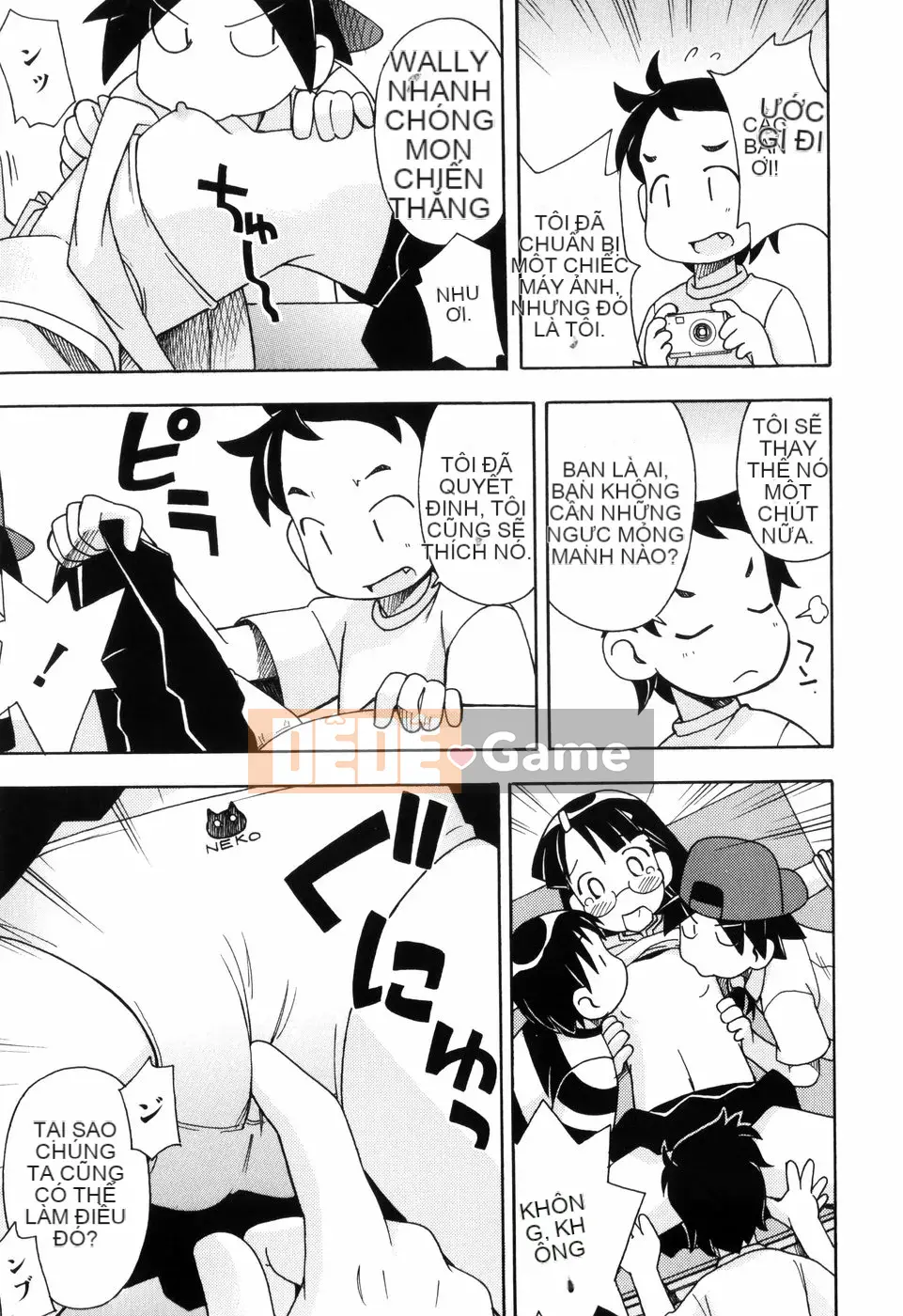 [Miyaharamimikaki] Loquat khỏa thân