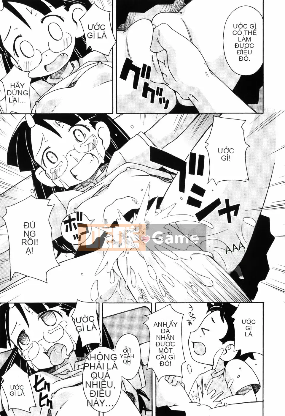 [Miyaharamimikaki] Loquat khỏa thân