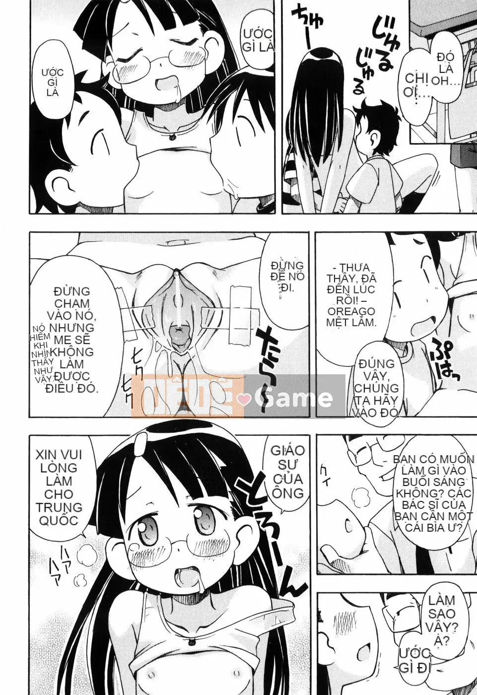 [Miyaharamimikaki] Loquat khỏa thân