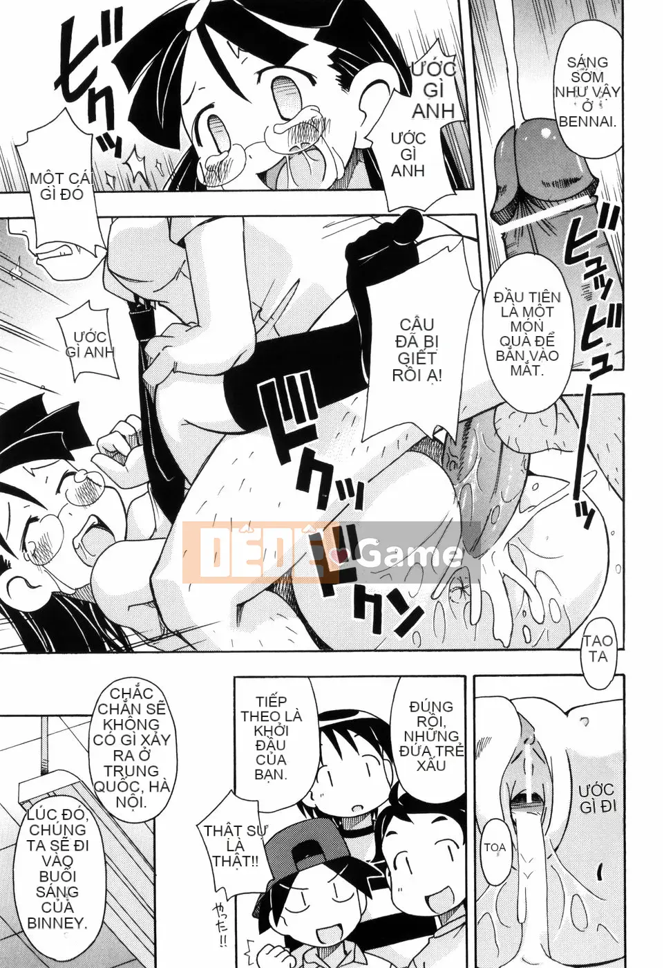 [Miyaharamimikaki] Loquat khỏa thân