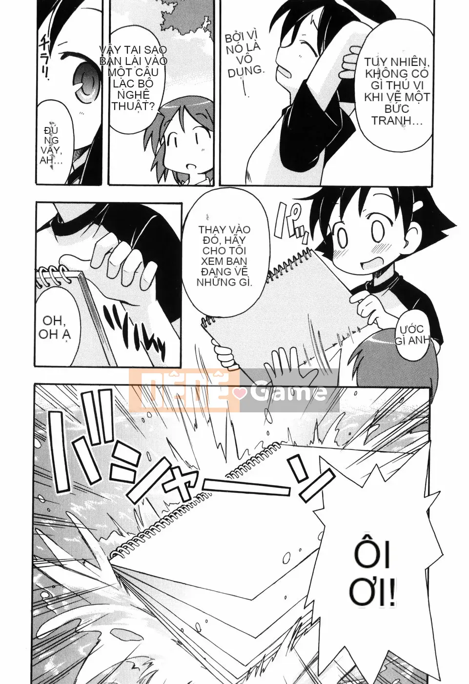 [Miyaharamimikaki] Loquat khỏa thân