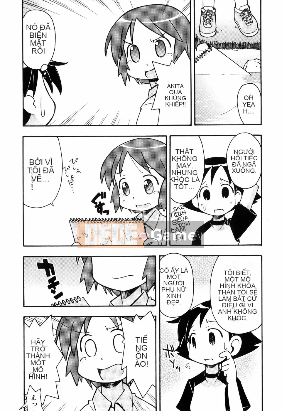 [Miyaharamimikaki] Loquat khỏa thân