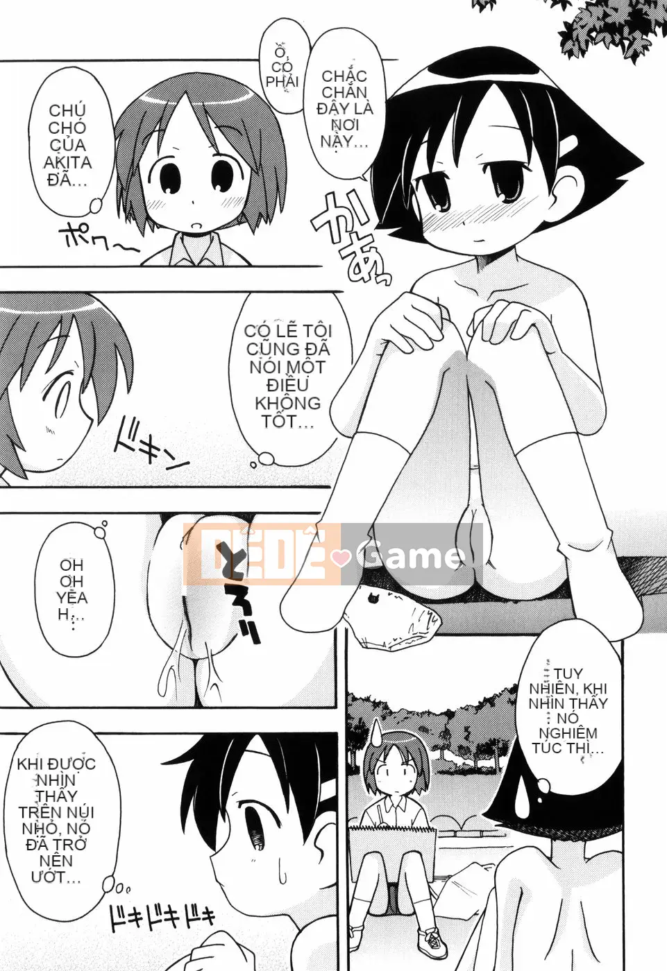 [Miyaharamimikaki] Loquat khỏa thân