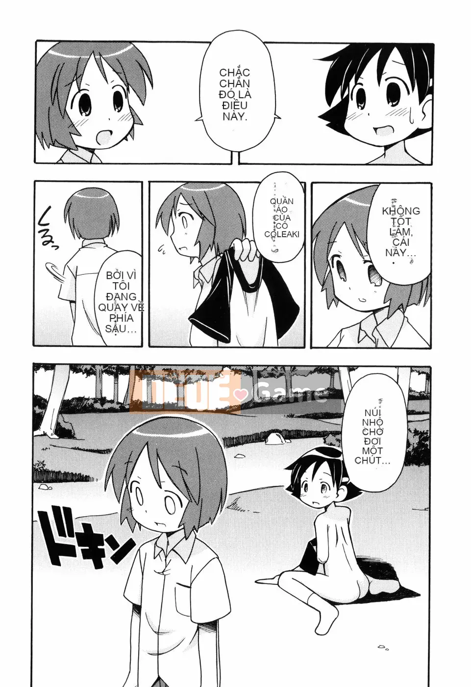 [Miyaharamimikaki] Loquat khỏa thân