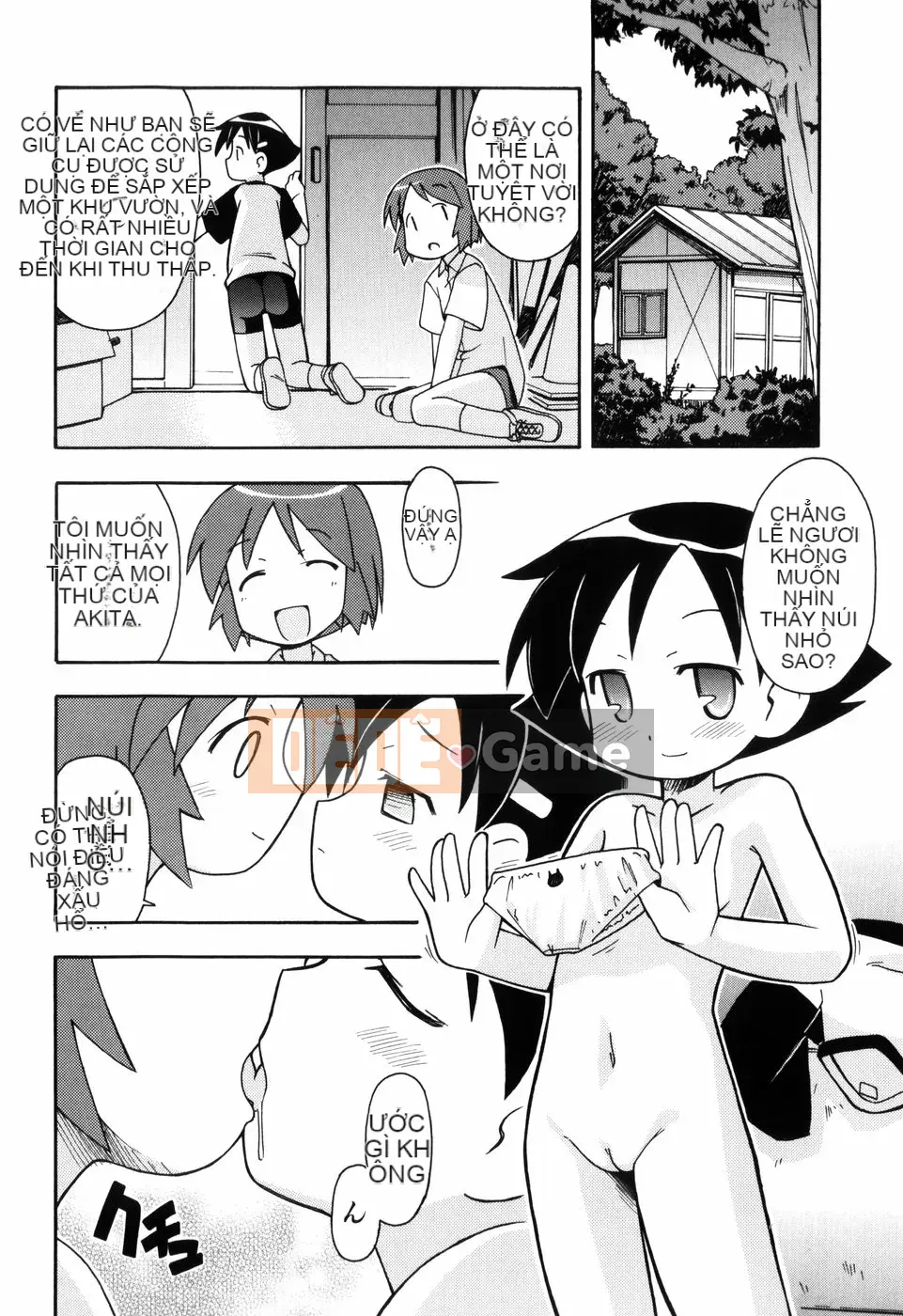 [Miyaharamimikaki] Loquat khỏa thân