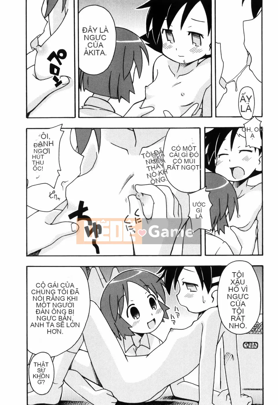 [Miyaharamimikaki] Loquat khỏa thân