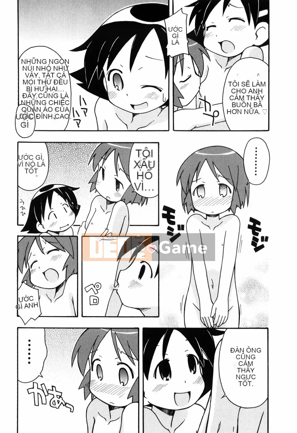 [Miyaharamimikaki] Loquat khỏa thân