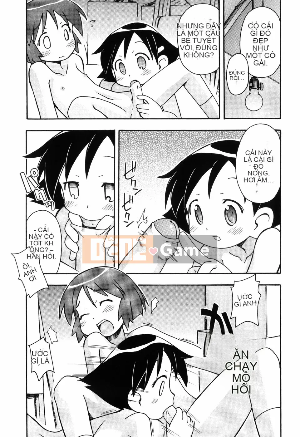 [Miyaharamimikaki] Loquat khỏa thân