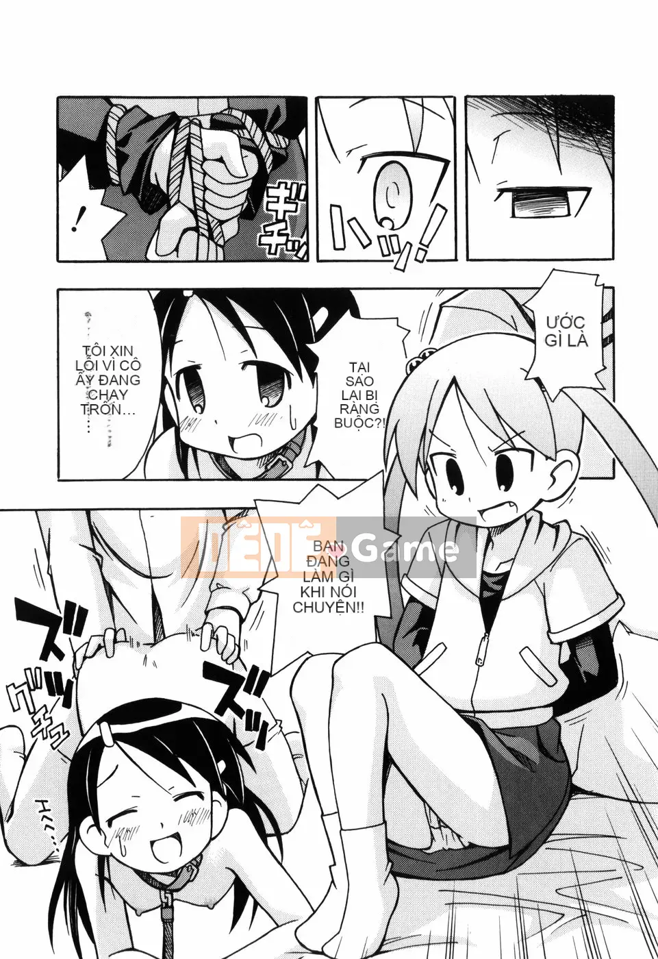 [Miyaharamimikaki] Loquat khỏa thân