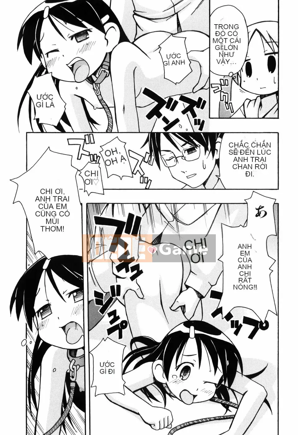 [Miyaharamimikaki] Loquat khỏa thân