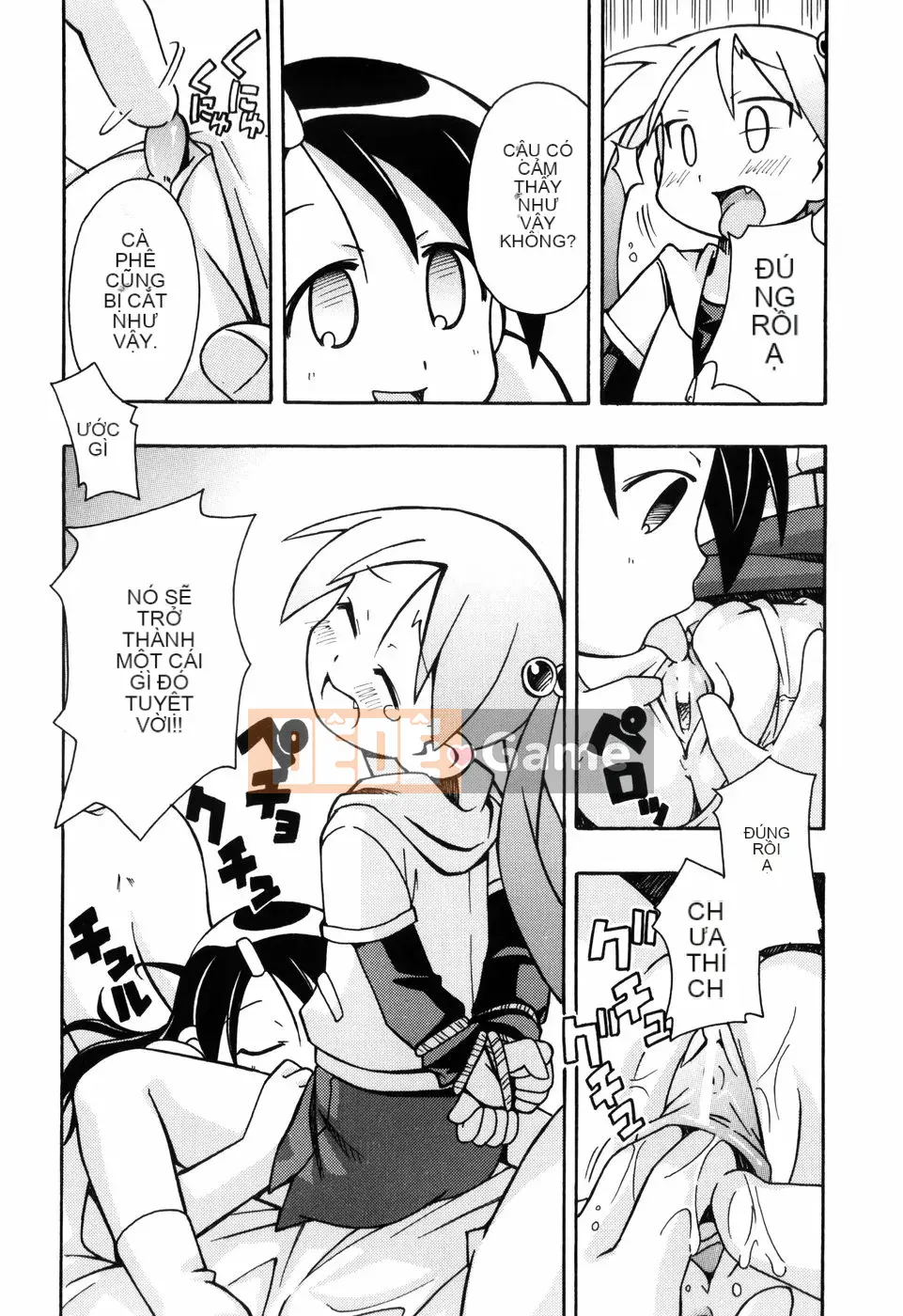 [Miyaharamimikaki] Loquat khỏa thân