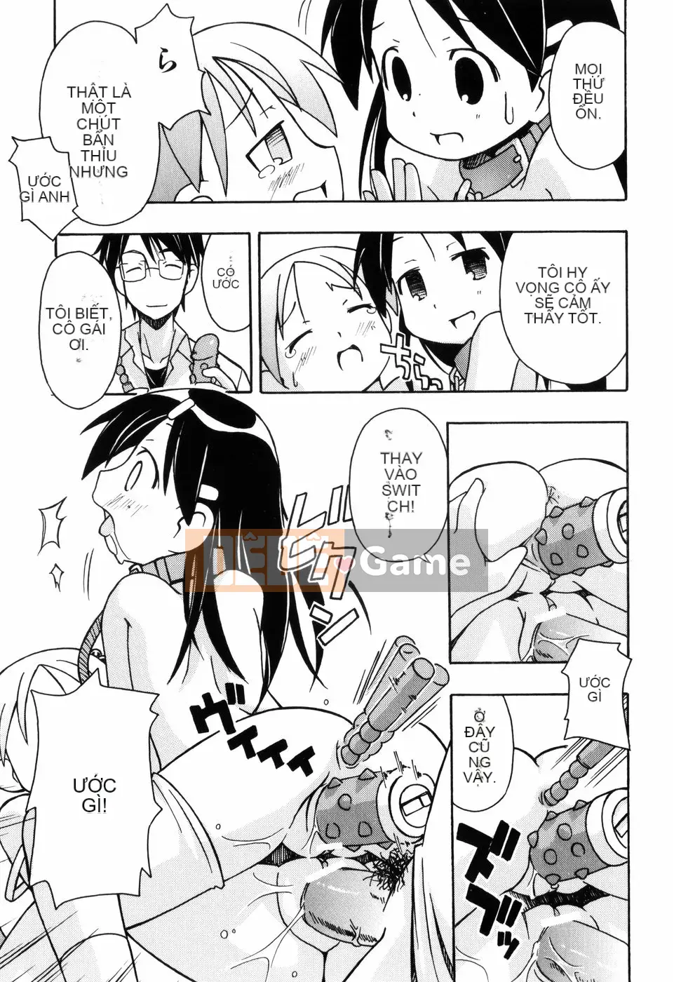 [Miyaharamimikaki] Loquat khỏa thân