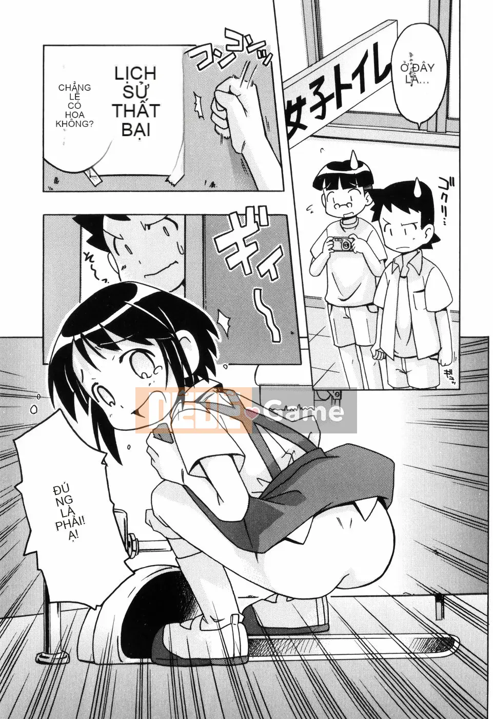 [Miyaharamimikaki] Loquat khỏa thân