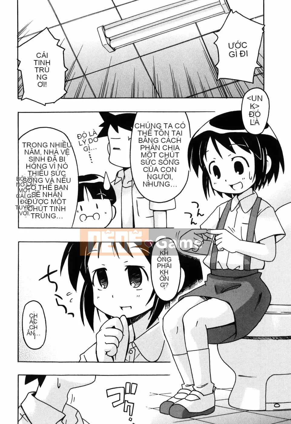 [Miyaharamimikaki] Loquat khỏa thân