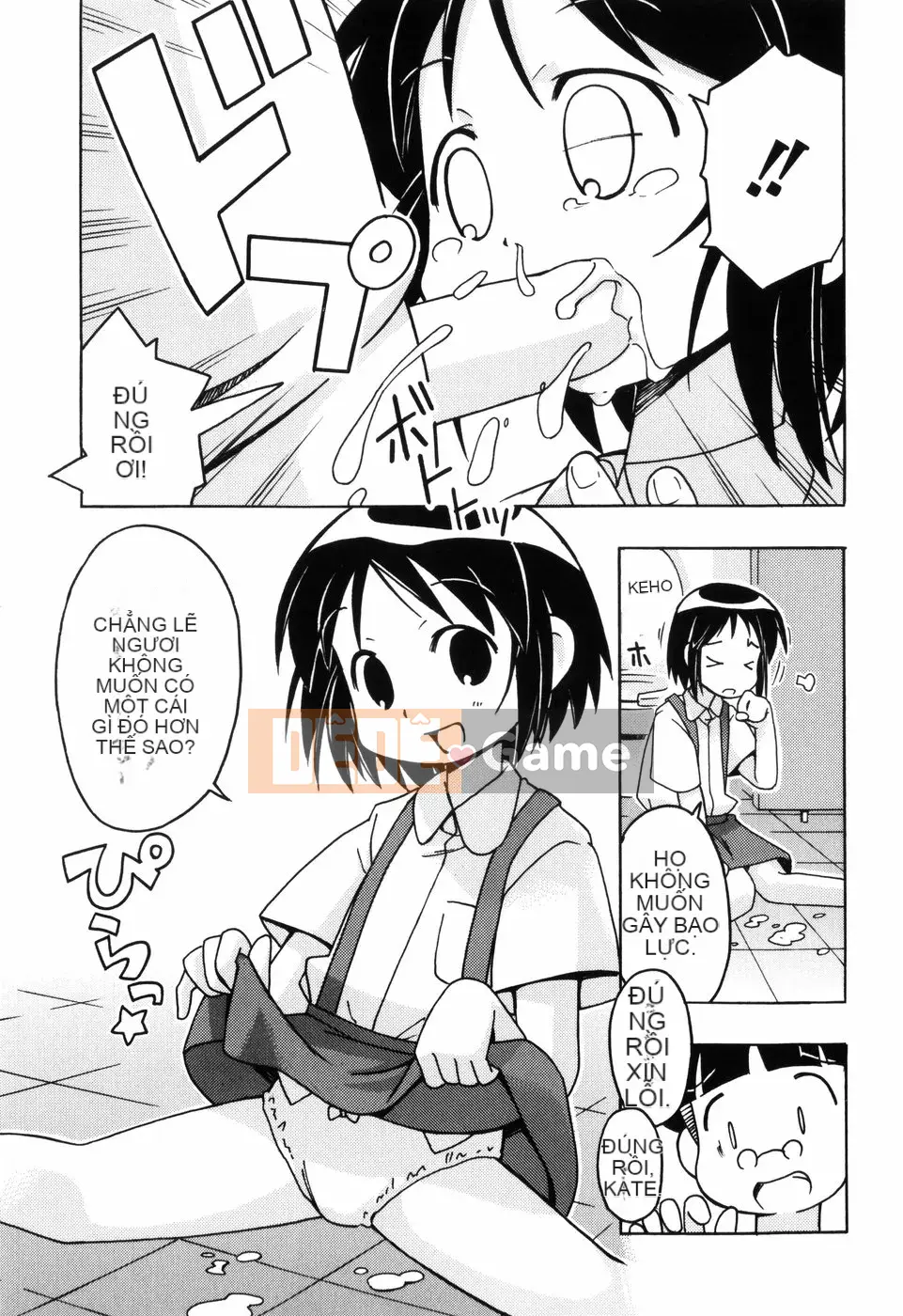 [Miyaharamimikaki] Loquat khỏa thân